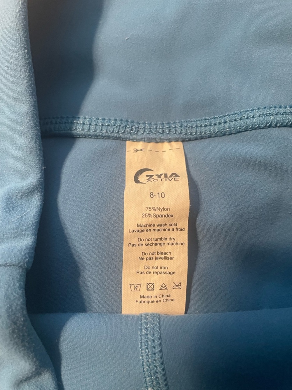 Zyia Blue Leggings Sz 8-10 - Picture 4 of 4